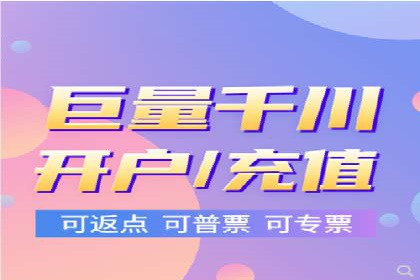 百度竞价排名：从零到一的推广策略与实践