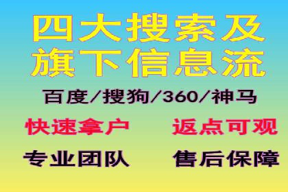 抖音信息流广告在时尚行业的应用及效果解析