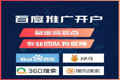 案例解析：信息流广告投放预算分配